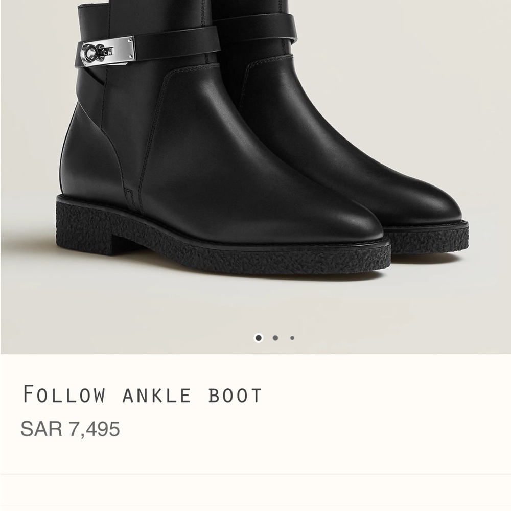 Hermes Follow Ankle Boot - image 3